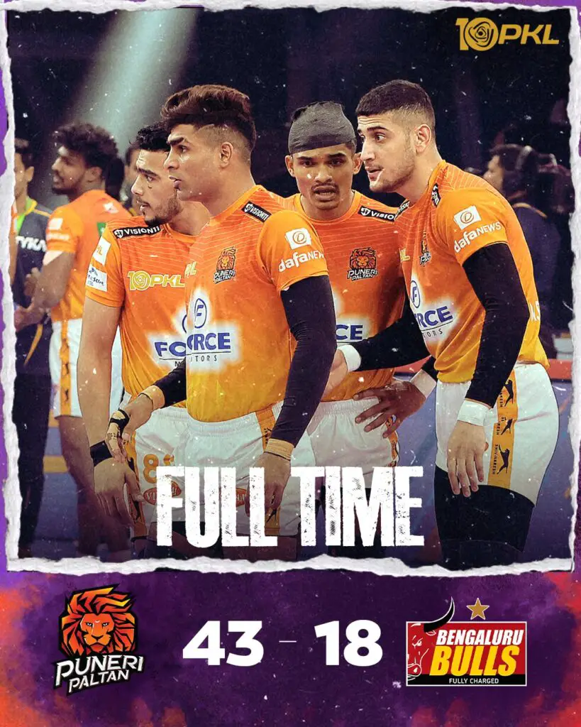 puneri paltan